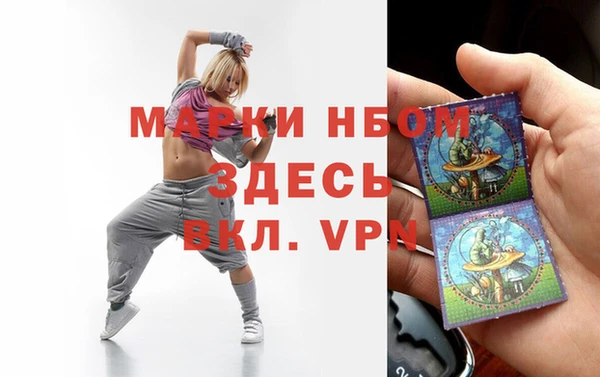 каннабис Семёнов