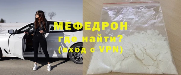 наркотики Семилуки