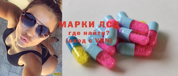 наркотики Семилуки