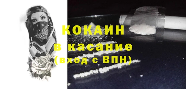 каннабис Семёнов