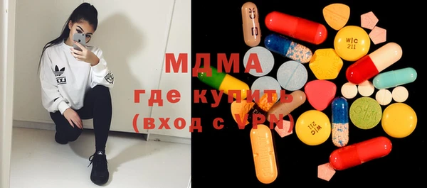 мефедрон Семикаракорск