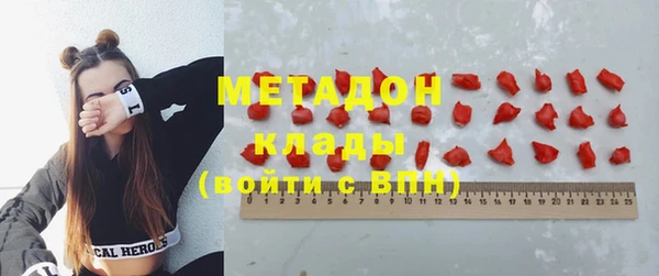 каннабис Семёнов