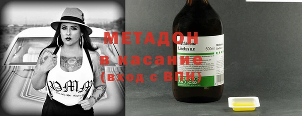 мефедрон Семикаракорск