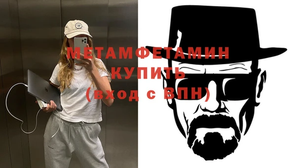 наркотики Семилуки