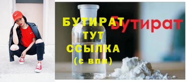 мефедрон Семикаракорск
