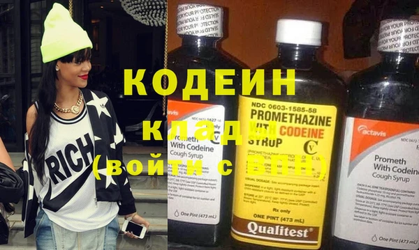 каннабис Семёнов