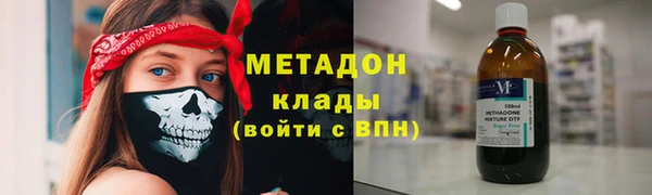 наркотики Семилуки