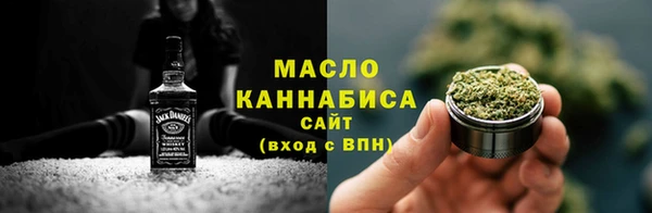 мефедрон Семикаракорск