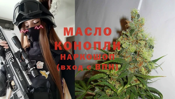 наркотики Семилуки
