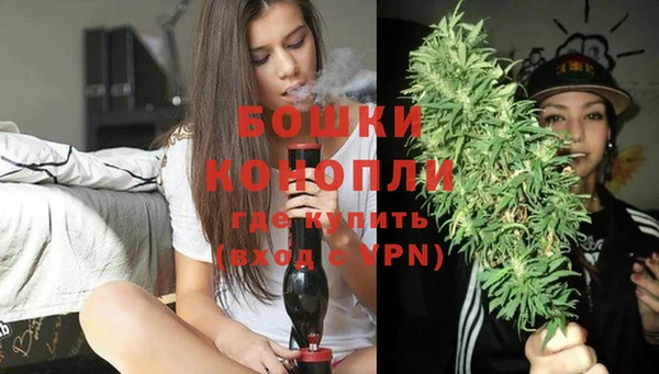 наркотики Семилуки
