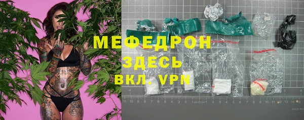 каннабис Семёнов