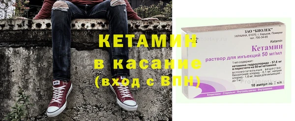 мефедрон Семикаракорск