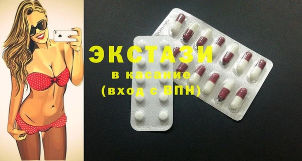 каннабис Семёнов