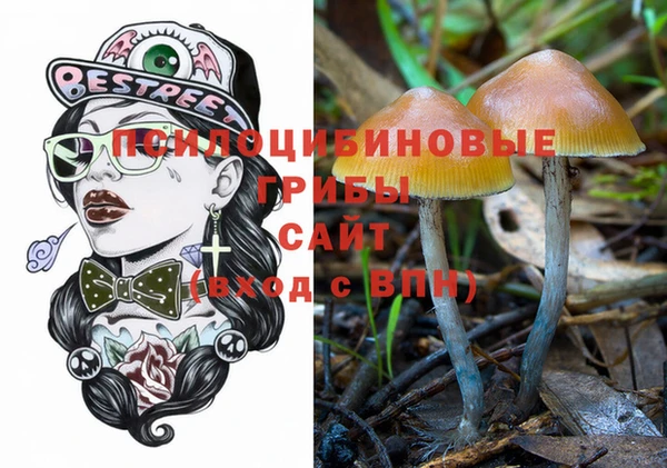 мефедрон Семикаракорск