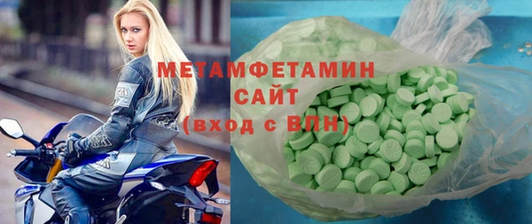 наркотики Семилуки