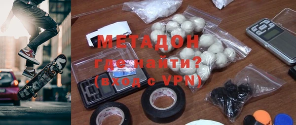 каннабис Семёнов