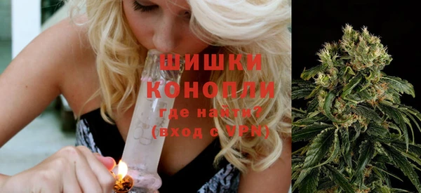 каннабис Семёнов