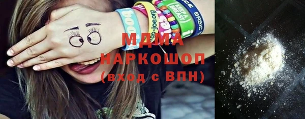 каннабис Семёнов