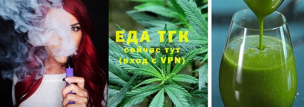 наркотики Семилуки