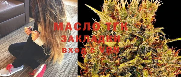 мефедрон Семикаракорск