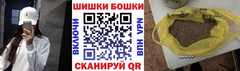 цена наркотик  Судак  kraken зеркало  Бошки марихуана ГИДРОПОН 